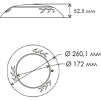         AquaViva Grey (LED003-252led) 21W WHITE NW/4M