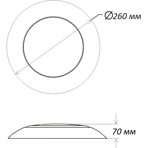         Poolmagic OSH6105P-4 H   (24W 3000K)