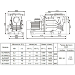     Mayer Schwimmbad LX SLP 500T