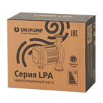       Unipump LPA 25-60 