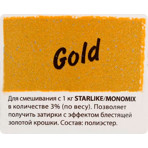  Litokol   LITOCHROM STARLIKE GOLD, , 75 