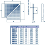     90 . Astralpool  295 ,  22  (22381)