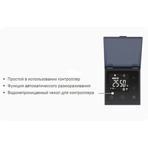      Poolmagic BP 120HSEP Wi-Fi