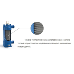      Poolmagic BP 120HSEP Wi-Fi